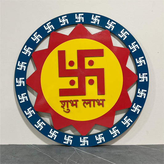 Swastik with Shubh Labh