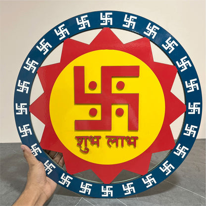 Swastik with Shubh Labh