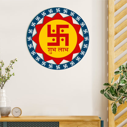 Swastik with Shubh Labh