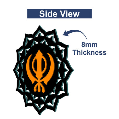 3D Waheguru Wooden Wall Decor