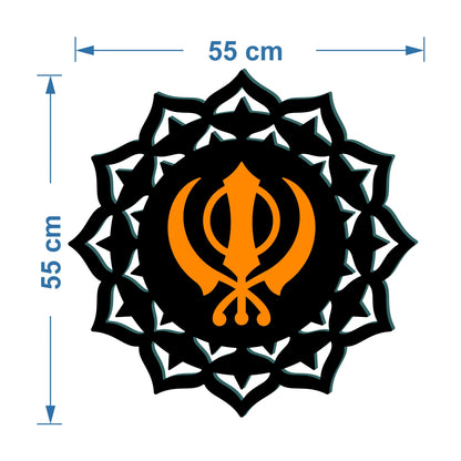3D Waheguru Wooden Wall Decor