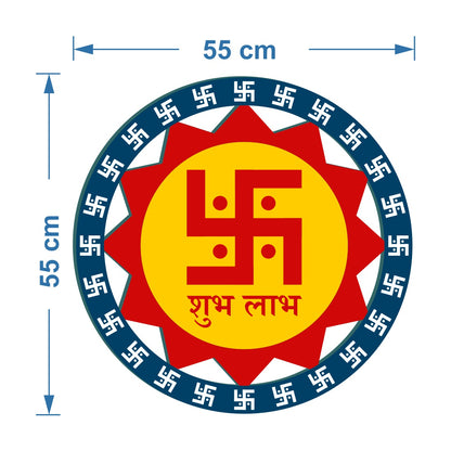 Swastik with Shubh Labh