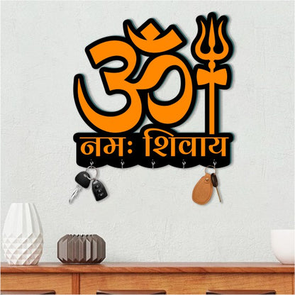 Wooden OM Cut-out Keyholder